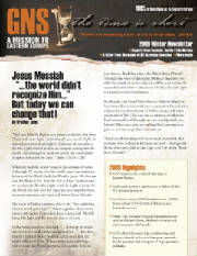 Winterfrontpage09.jpg